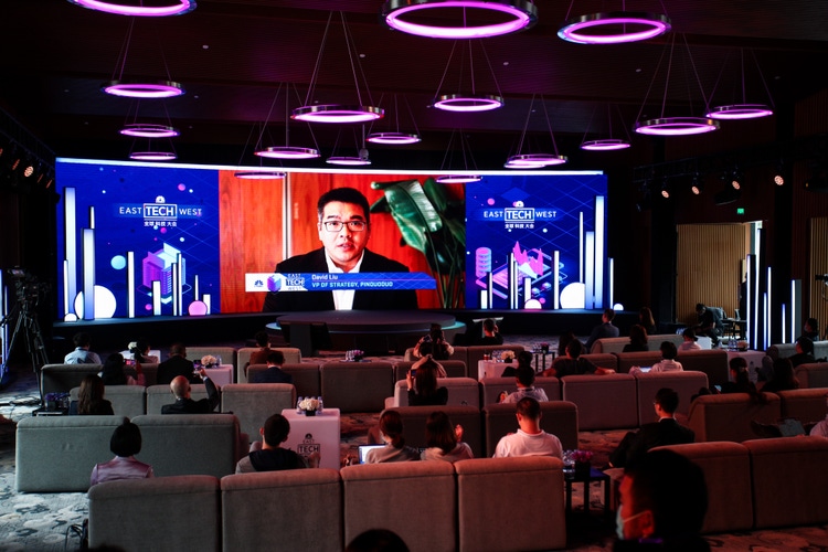 Where Tech Meets Business