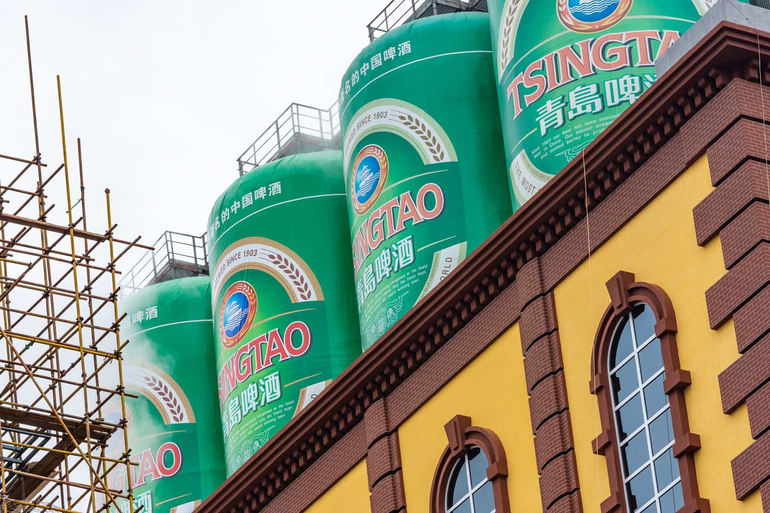 Tsingtao Brewery: Consider Industry Negatives And Company Positives