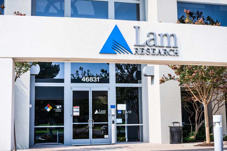 Lam Research headquarters in Silicon Valley