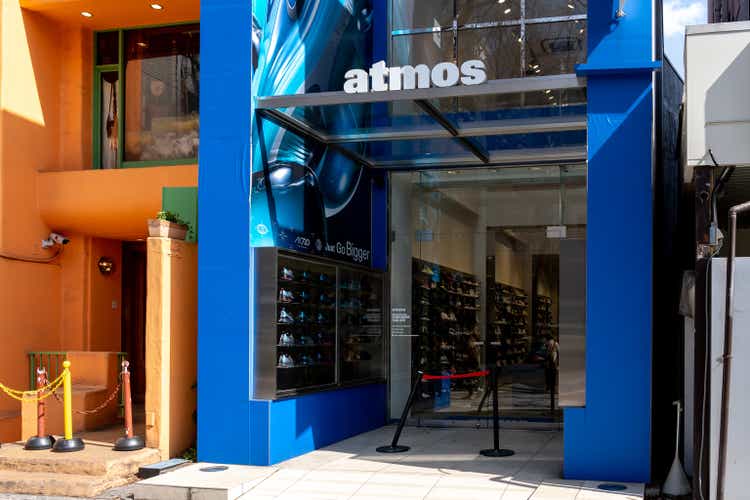 Atmos store sign on the building at Ginza district in Tokyo, Japan.