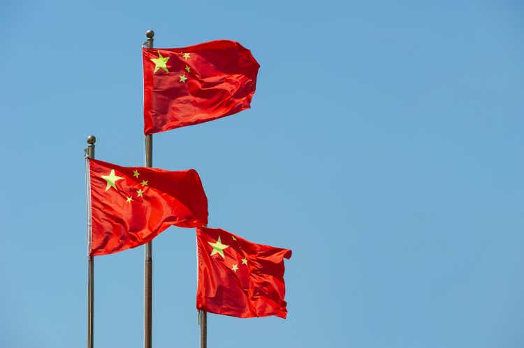 Three red Chinese flags