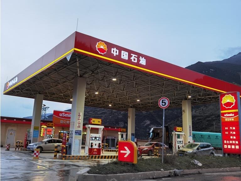 PetroChina Has Become Attractive After Its Recent Correction