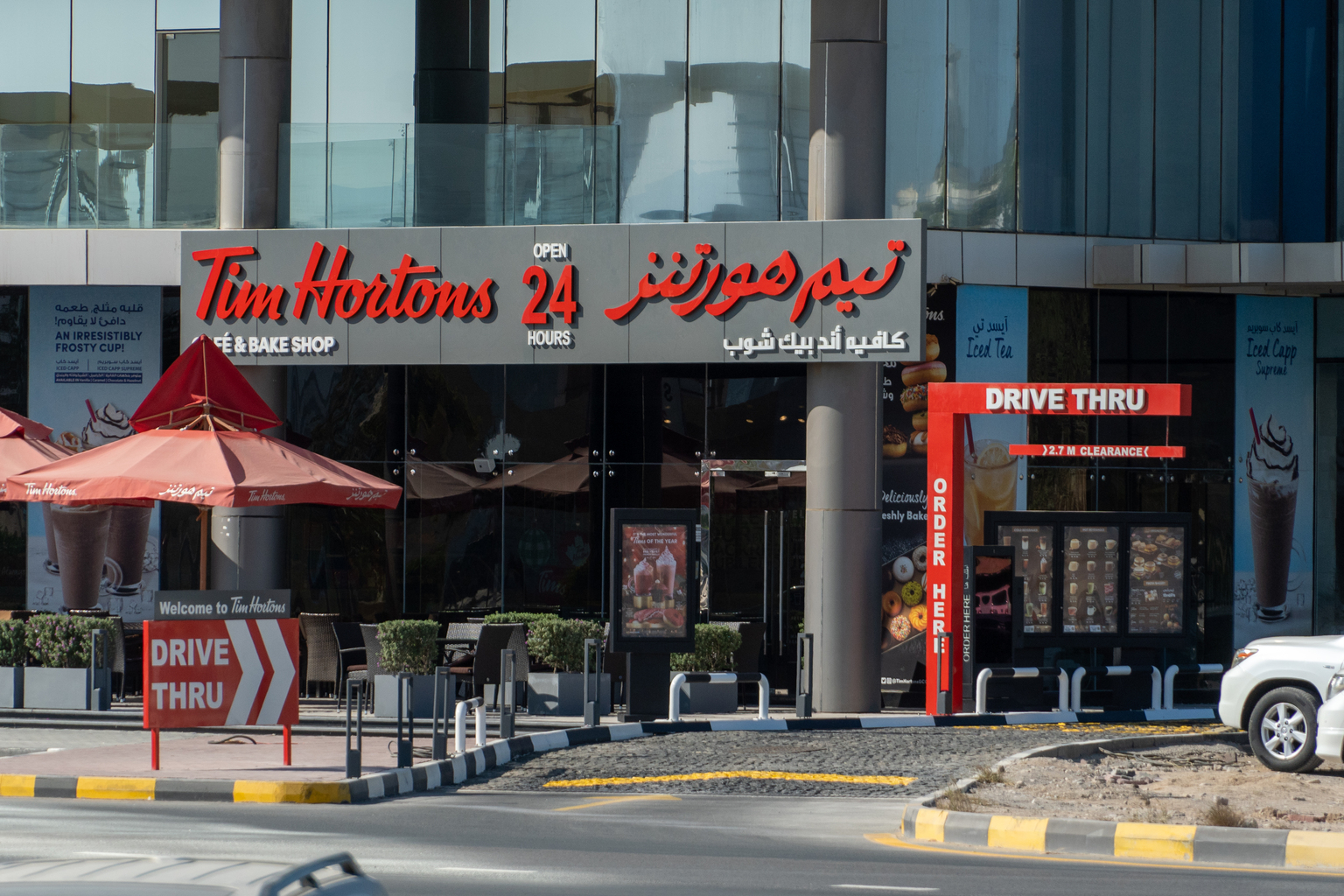 seekingalpha.com - Asian Value Investor - Restaurant Brands International: Valuation Is Nearly Cooked (NYSE:QSR)