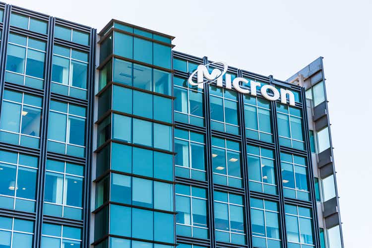 Micron stock defended amid concerns over margins (MU:NASDAQ)