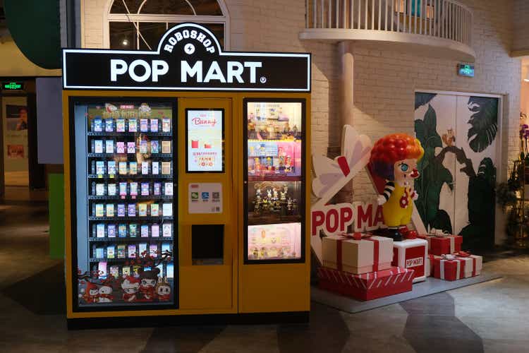 POP MART's vending machine in subway. Chinese mystery box toy maker
