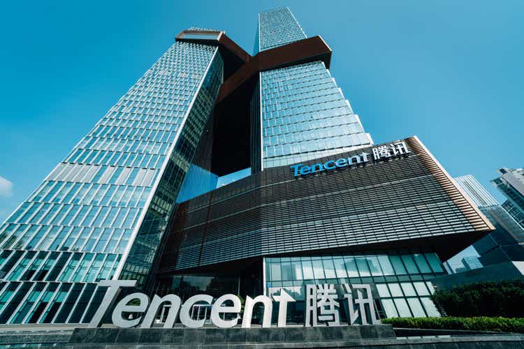 Tencent Is At A Crossroads (OTCMKTS:TCEHY)