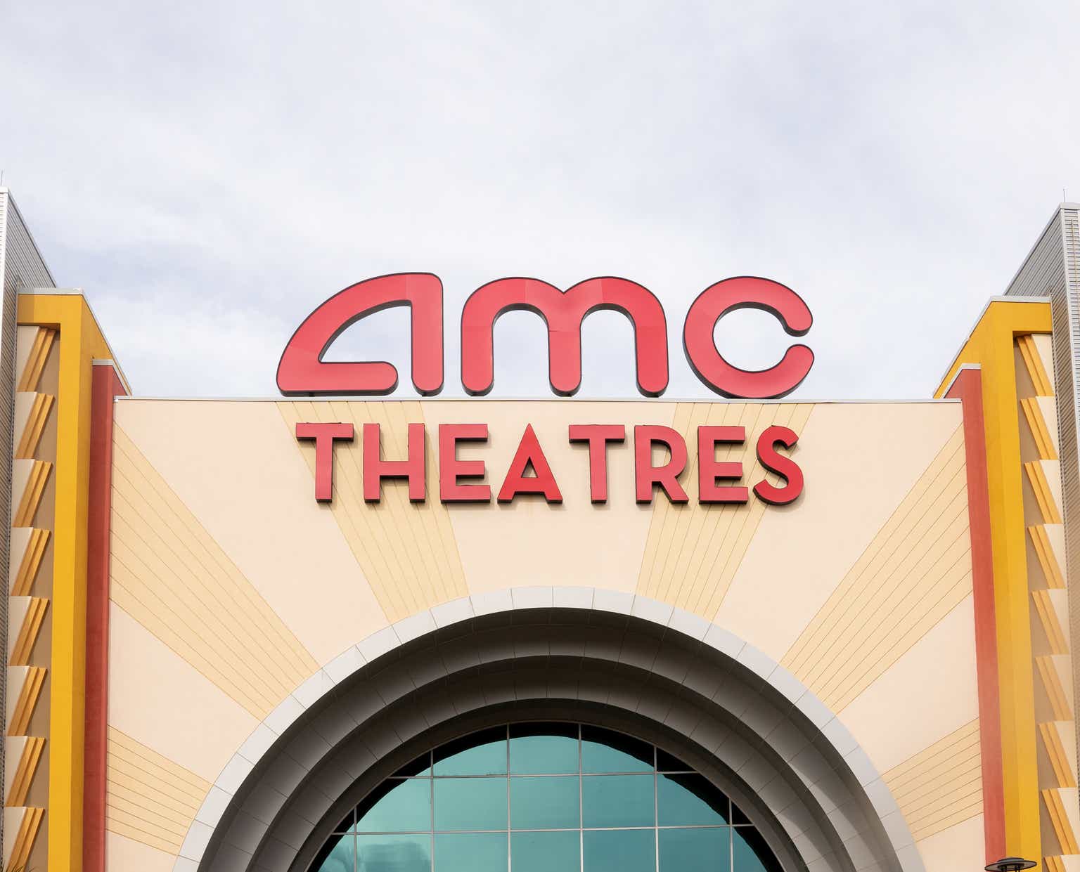 AMC Entertainment: The Bullish Case Hinges On The Fed (NYSE:AMC)