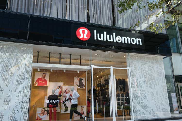 Lululemon Has Lots Of Growth Ahead (NASDAQ:LULU)