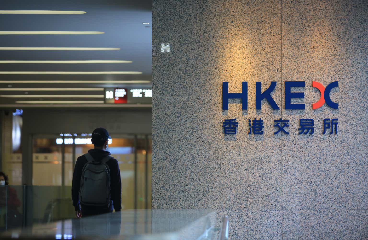 Hong Kong Exchanges: It's About Turnover And IPOs (HKXCF) | Seeking Alpha