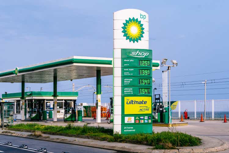 Logo of BP plc, formerly British Petroleum,