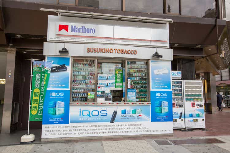 Japanese Cigarette Shop with iQOS in Sapporo, Japan