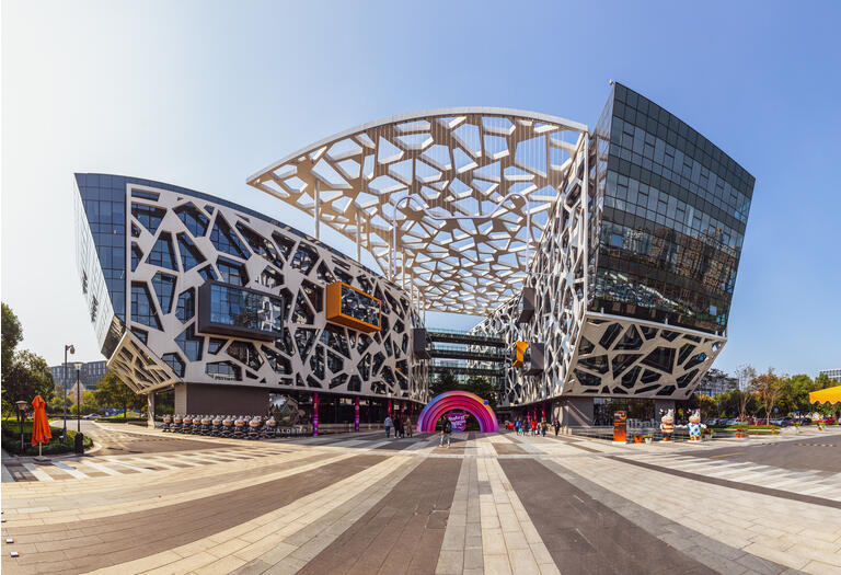 Alibaba Headquarter in Hangzhou
