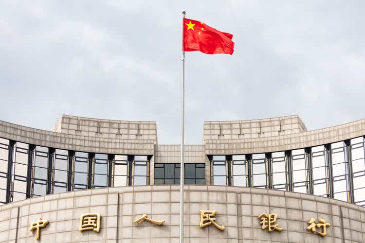 Beijing, China - May 4, 2021: People's Government Office