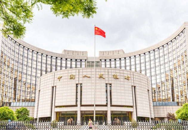 China maintains key loan prime rates for straight 6th month amid cauti