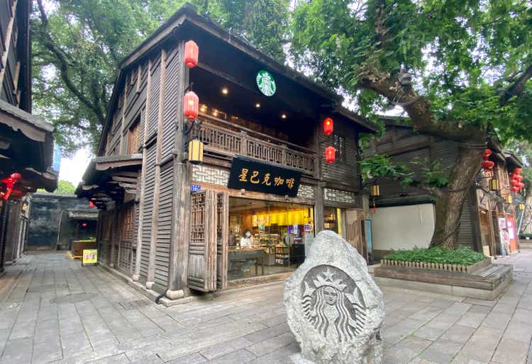 Starbucks Coffee Shop in Fuzhou, China