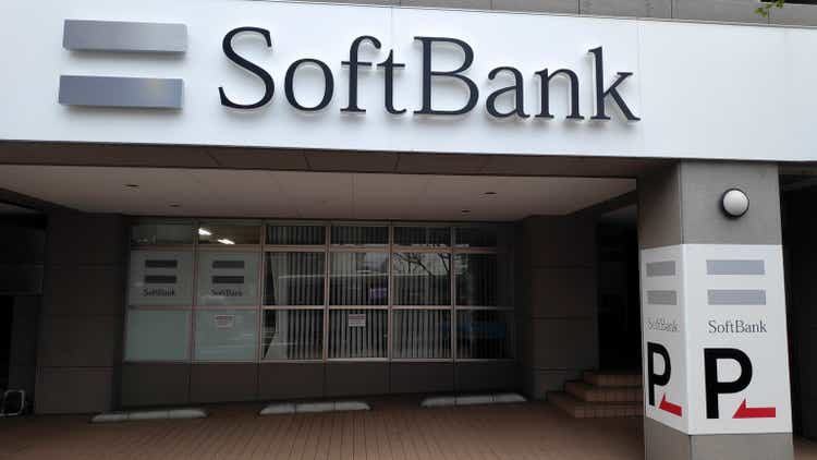 View of SoftBank store in Kyoto