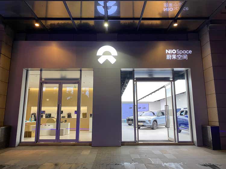 NIO electric car store. Chinese electric car brand