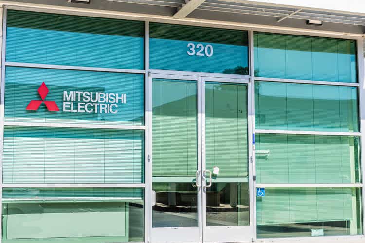 Mitsubishi Electric Headquarters in Silicon Valley