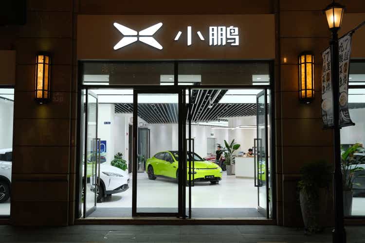 facade of Xpeng Motors electric car store