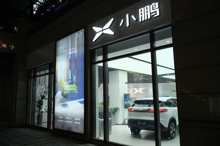 exterior of Xpeng electric car store