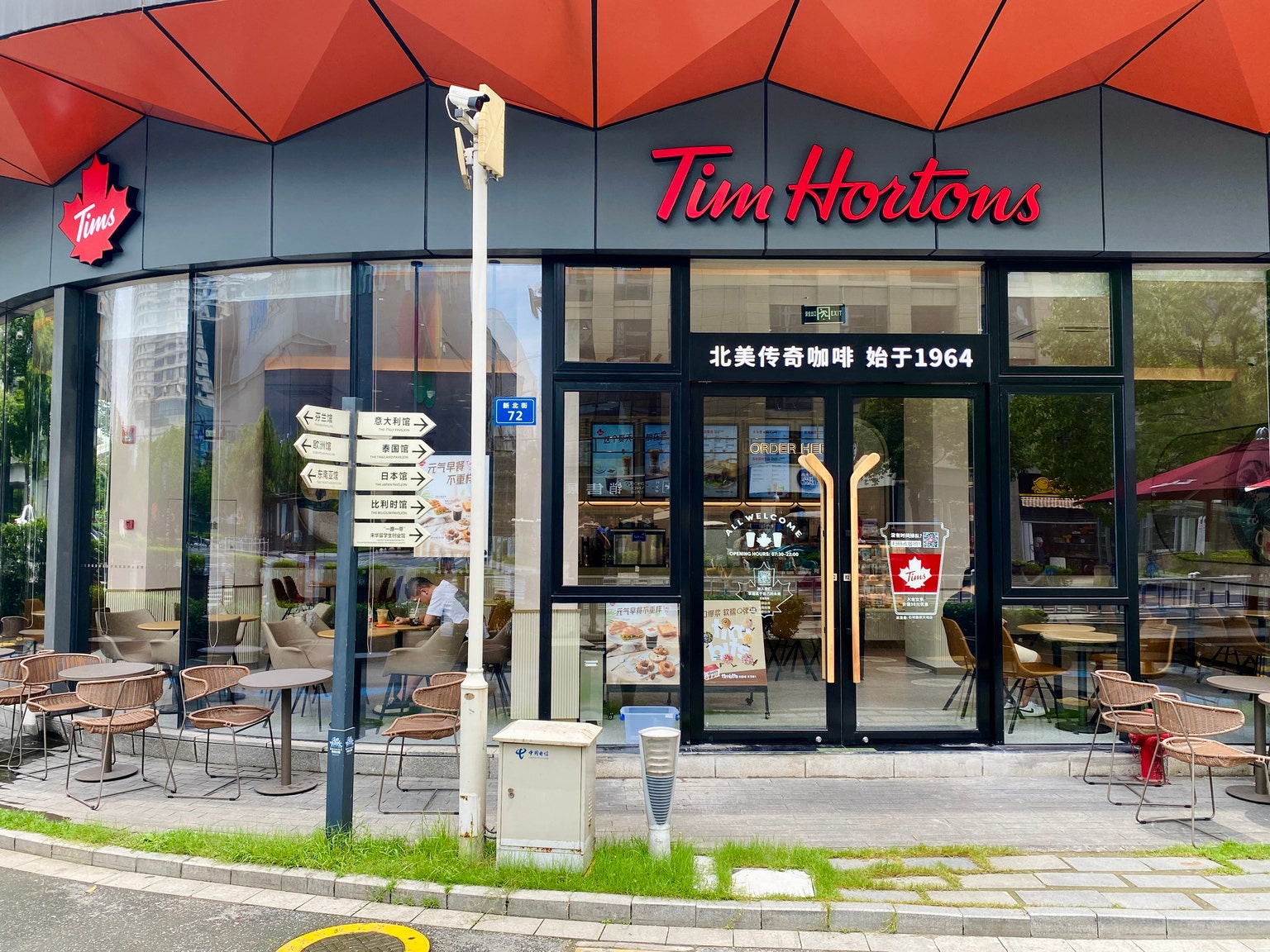 China's first Tim Hortons restaurant opens in Shanghai