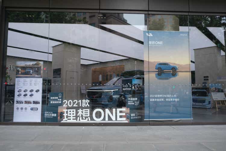 ad of Li Auto electric car. Chinese electric vehicle (EV) company