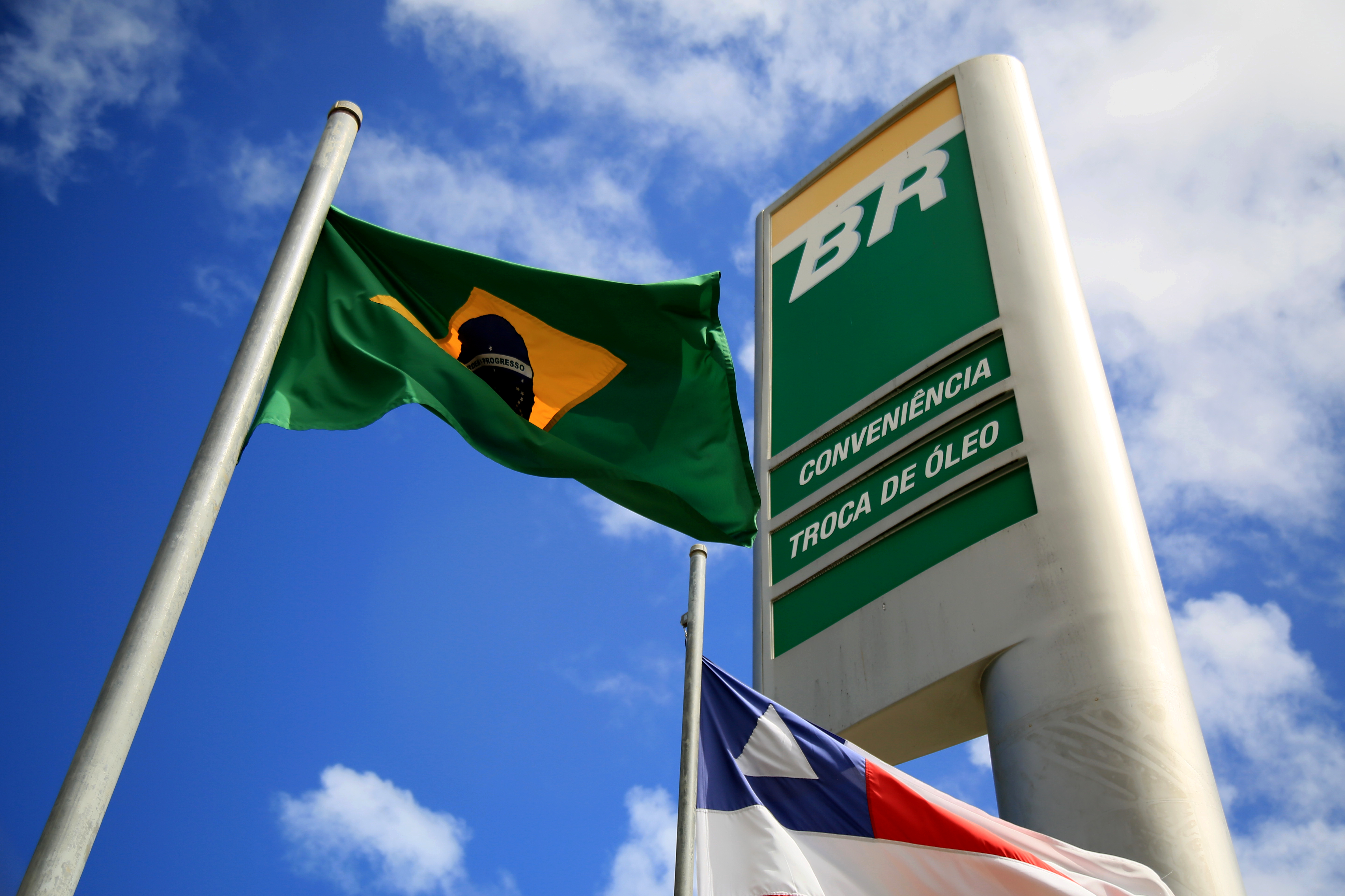 Petrobras agrees with Brazil regulator to pay 7M, ending Jubarte field dispute