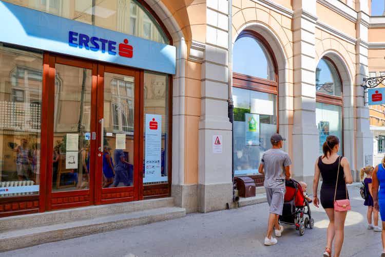 The branch of Erste bank in Belgrade, Serbia