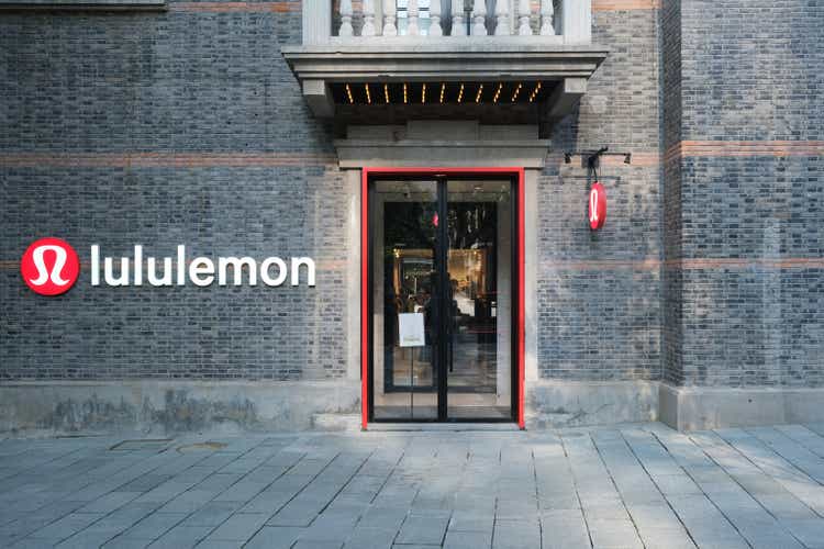 Lululemon Athletica: Recent Performance Justifies Premium Valuation  (NASDAQ:LULU)