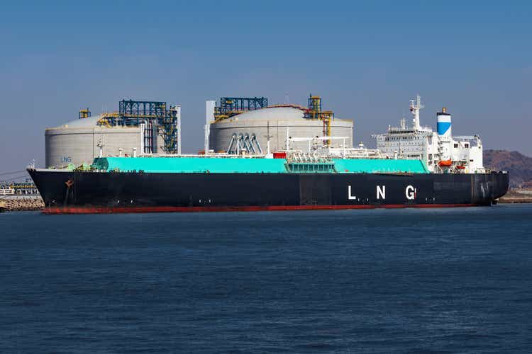 LNG tanker ship