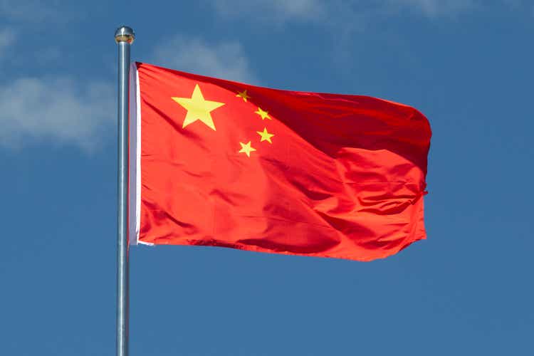 China flag waving in the wind.