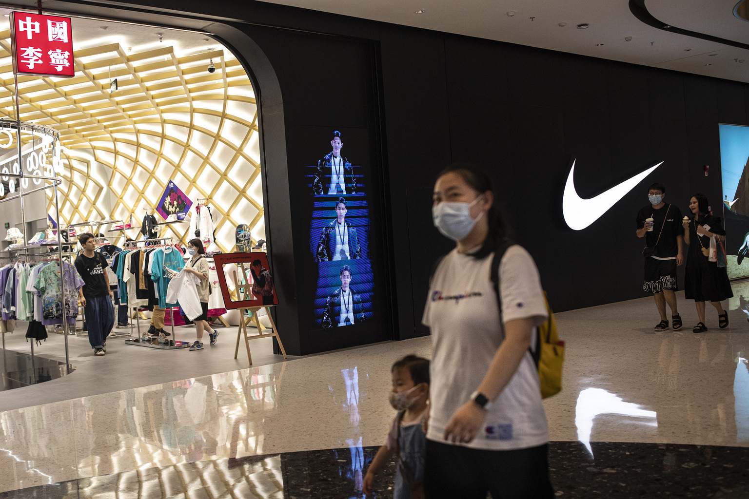 Depreciation for shop nike store