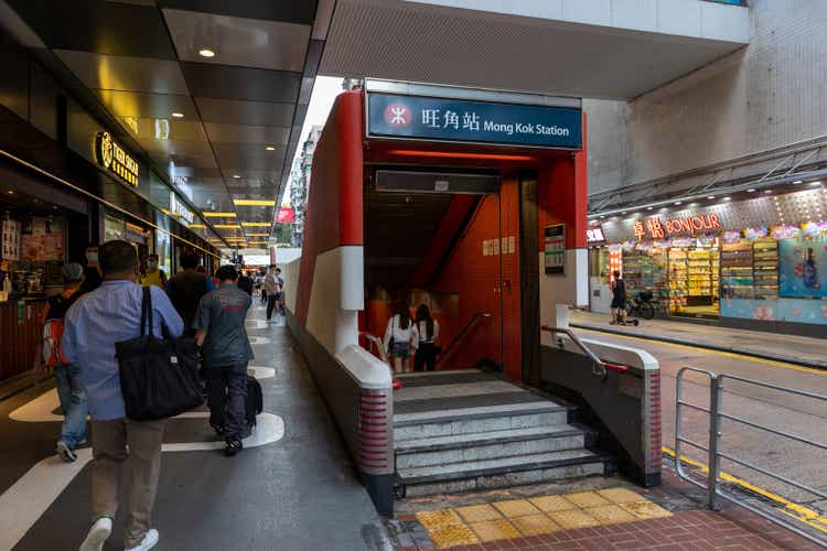 MTR Mong Kok Station in Kowloon, Hong Kong