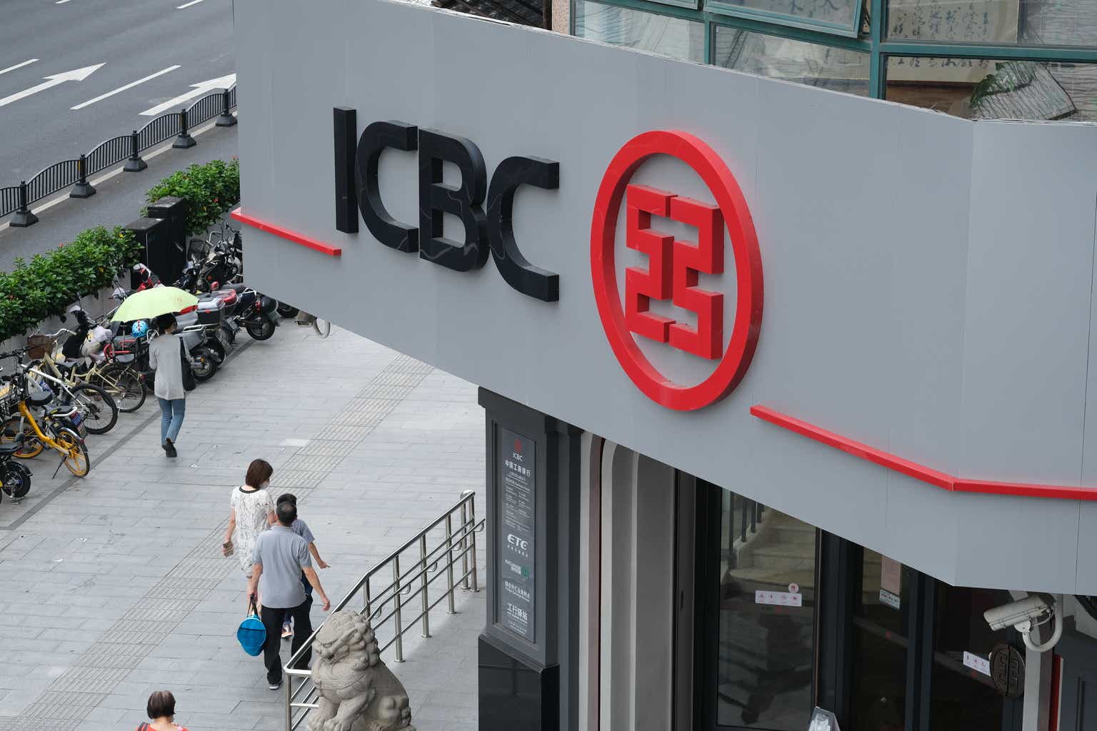 Bank of china группа банков. Банк Китая. ICBC банк. Промышленный и коммерческий банк Китая. Строительный банк Китая.