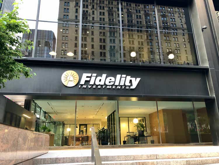Fidelity Investments Headquarters