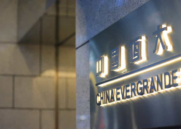 China Evergrande's liquidators seeking to recoup $6B from founder, others