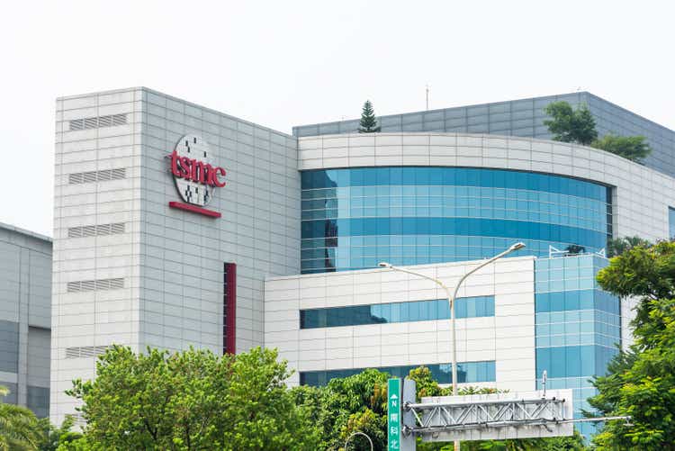 View of the Taiwan Semiconductor Manufacturing Company (TSMC) plant.