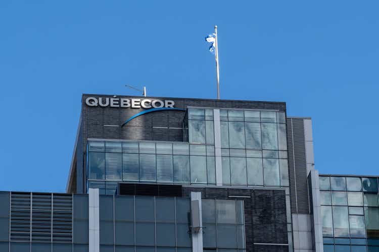 Quebecor headquarters in Montreal, QC, Canada.