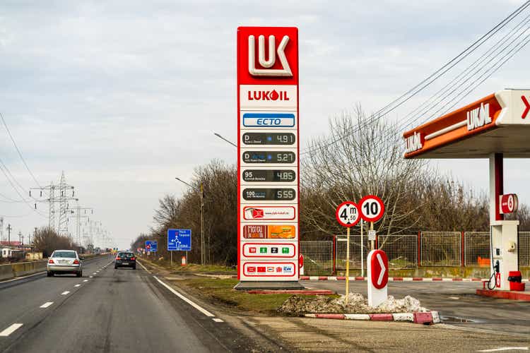 Lukoil gas station in Bucuharest, Romania, 2021
