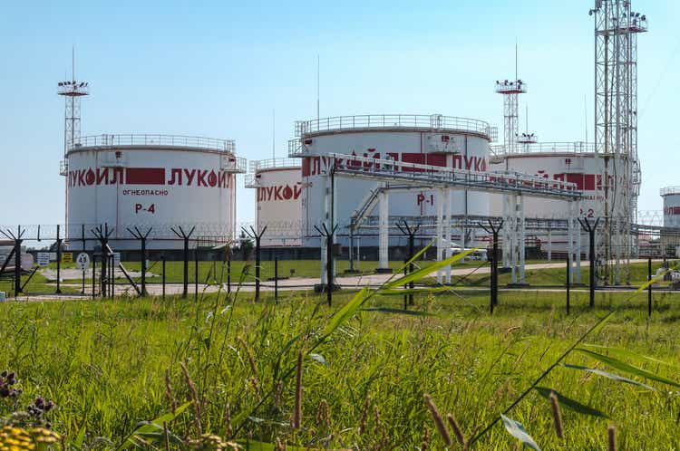 Lukoil. Oil Refinery. Complex of oil refining units. Lukoil complex oil terminal.