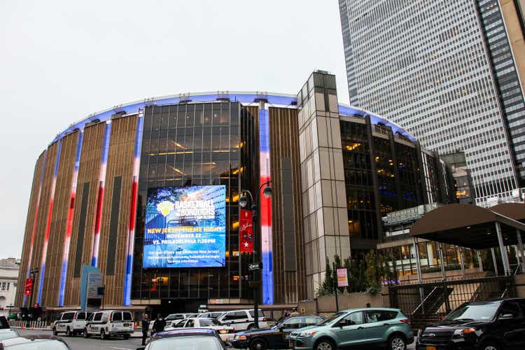 Madison Square Garden in New York City with evening lights
