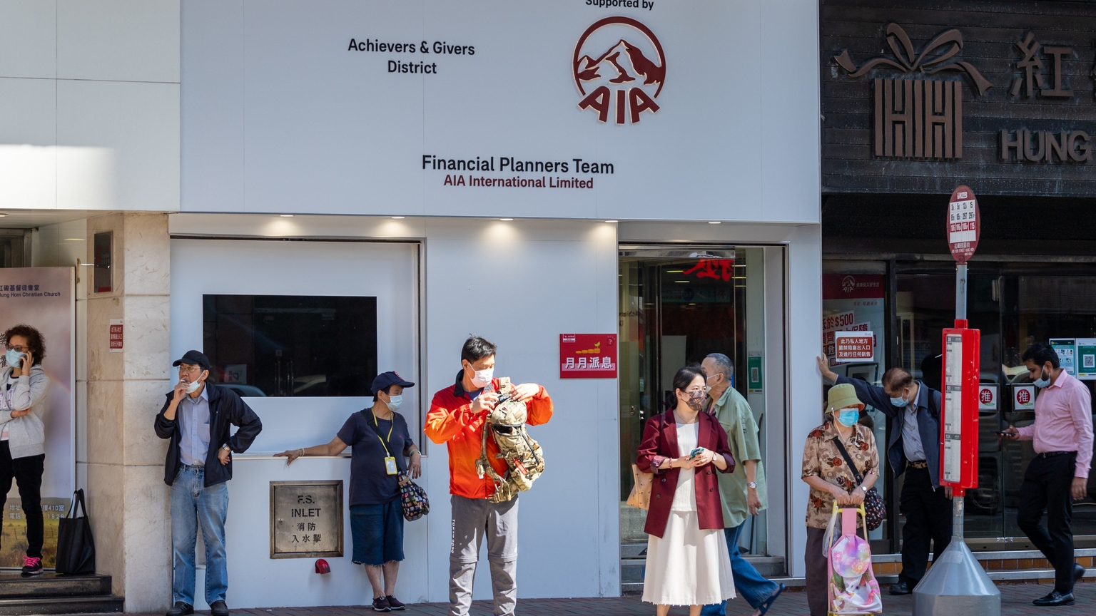 AIA Group: Solid Income Stock, Positive Outlook (OTCMKTS:AAIGF) | Seeking  Alpha