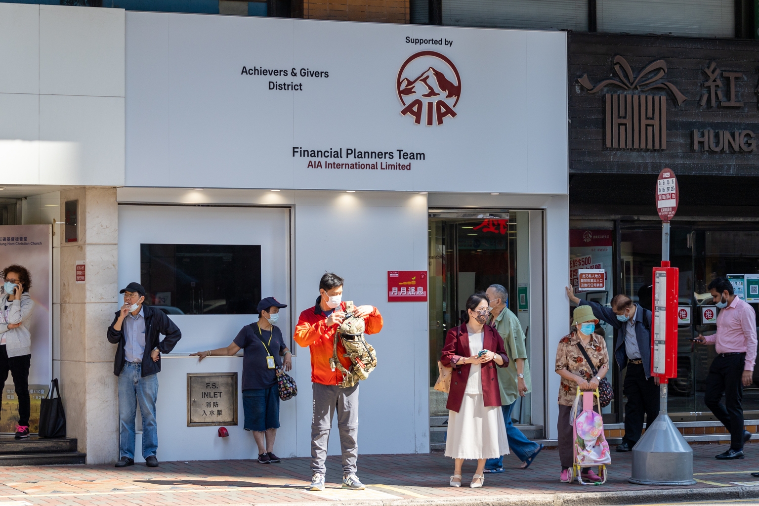 AIA Group: Solid Income Stock, Positive Outlook (OTCMKTS:AAIGF) | Seeking  Alpha