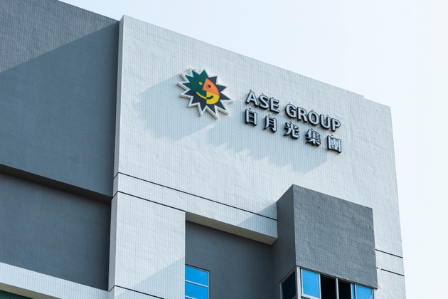 ASE Group building in Kaohsiung, Taiwan.