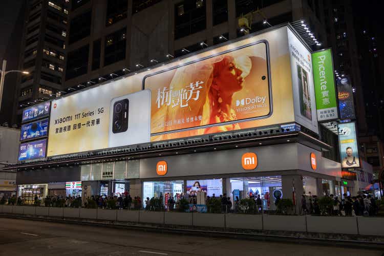 Xiaomi flagship store in Hong Kong
