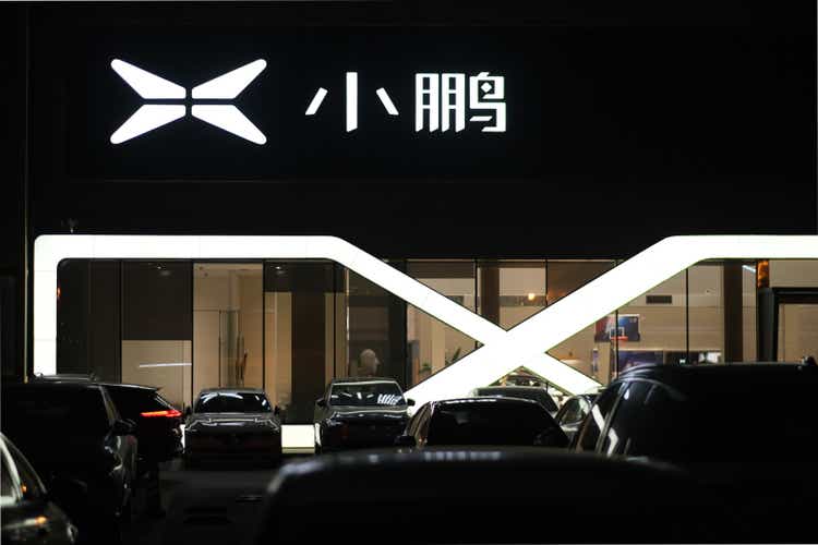 XPeng Motors‘s sales store and service center at night