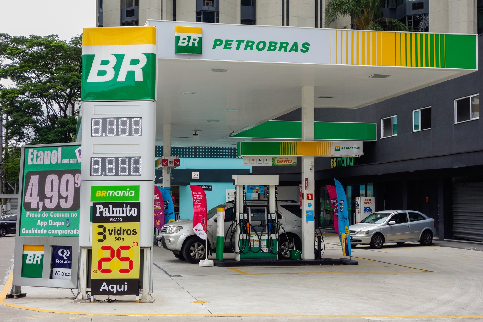 Petrobras: Why I Disagree With Wall Street (NYSE:PBR)