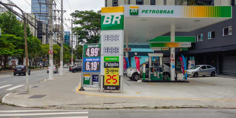 Sao Paulo, Brazil: front view of oil company and gas station Petrobras BR.  Brand logo.
