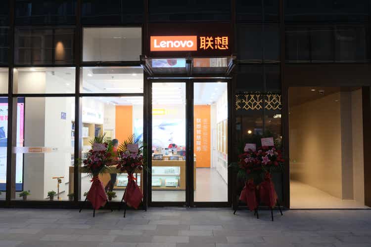 Descubrir 140+ imagen lenovo hong kong stock exchange