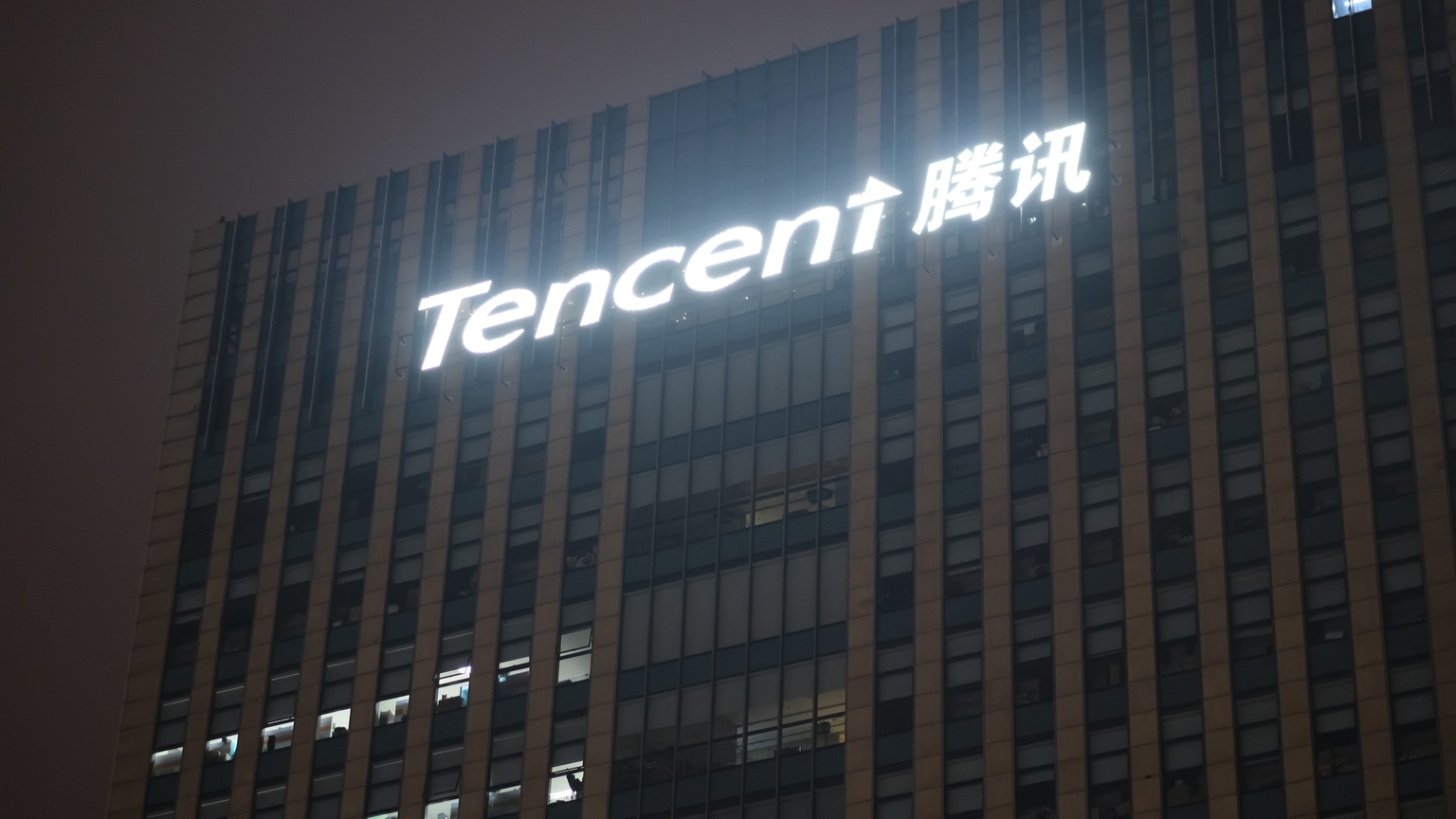 Tencent Stock: Still A Bargain! (OTCMKTS:TCEHY) | Seeking Alpha